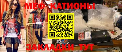 наркотики Тверь