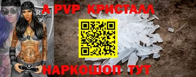 дмт Татарск