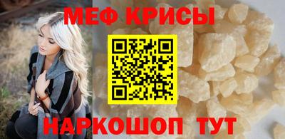 дмт Татарск