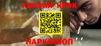 Альфа ПВП Тара