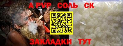 наркотики Тверь
