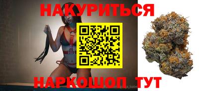 Альфа ПВП Тара