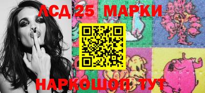 Альфа ПВП Тара
