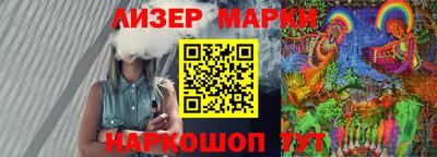 наркотики Тверь