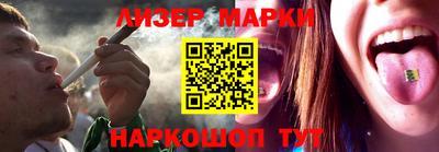 Альфа ПВП Тара