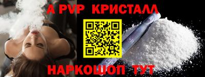 наркотики Тверь