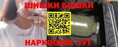 Альфа ПВП Тара