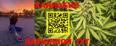 дмт Татарск