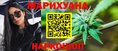 наркотики Тверь