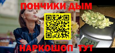 дмт Татарск