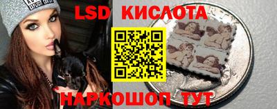 наркотики Тверь