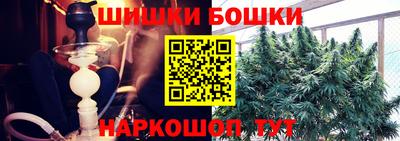 дмт Татарск