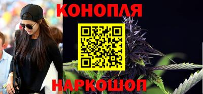 Альфа ПВП Тара