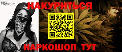 Альфа ПВП Тара