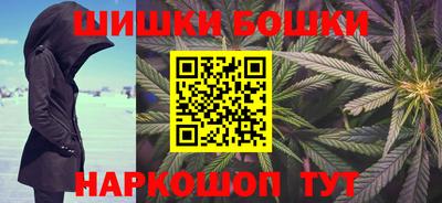 наркотики Тверь