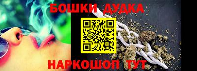 дмт Татарск