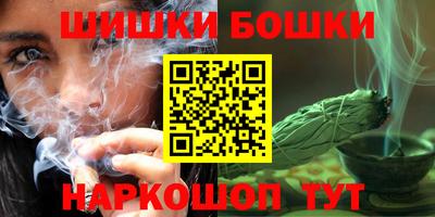 дмт Татарск