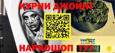 наркотики Тверь