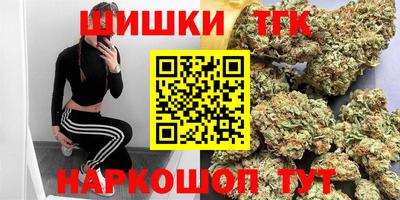 наркотики Тверь
