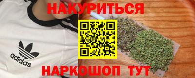 дмт Татарск