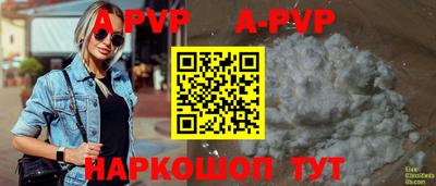 наркотики Тверь