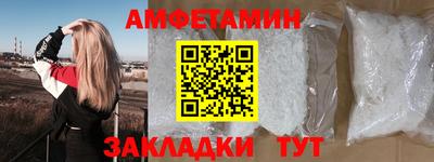наркотики Тверь