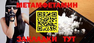 наркотики Тверь