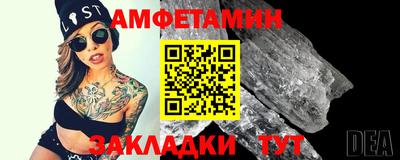 наркотики Тверь