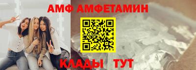 наркотики Тверь
