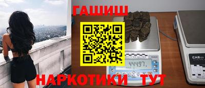 Альфа ПВП Тара