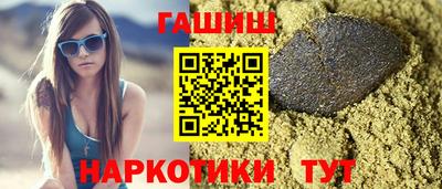 дмт Татарск