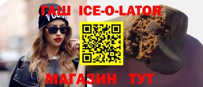 дмт Татарск