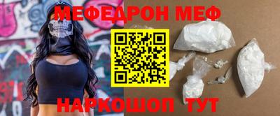 наркотики Тверь