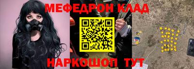 наркотики Тверь
