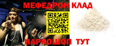 дмт Татарск