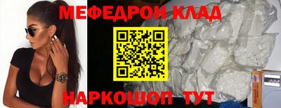 наркотики Тверь