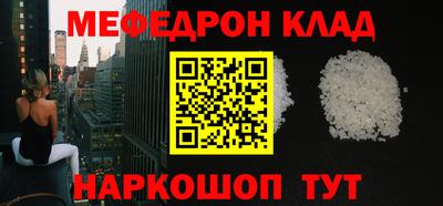 дмт Татарск