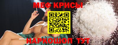 дмт Татарск
